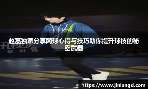 NG·28中国南宫网站