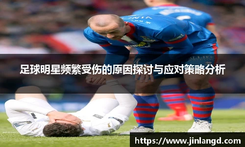 NG·28中国南宫网站